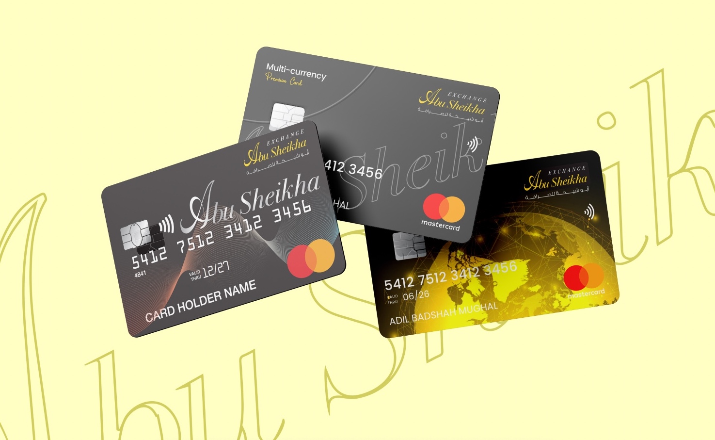 Abu Sheikha Exchange