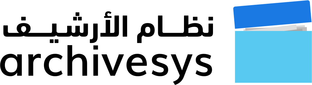 Archivesys