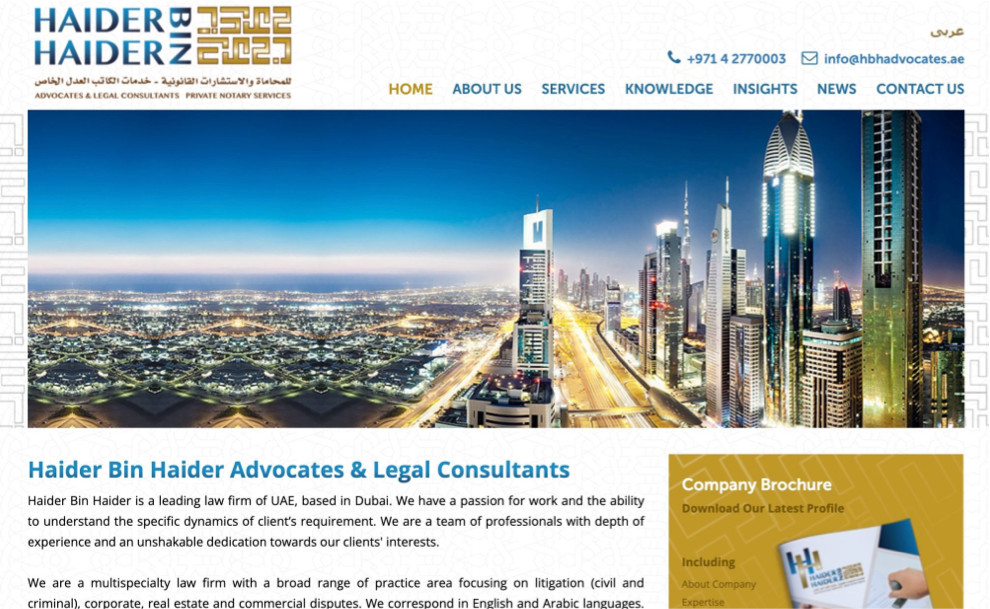 Haider Bin Haider Advocate
